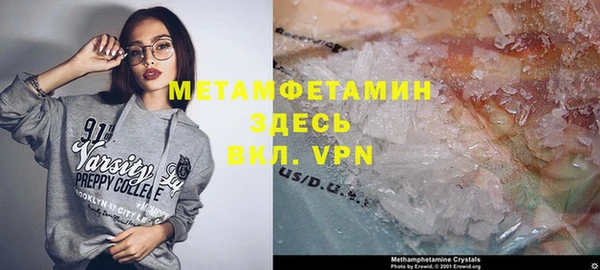 героин Верхний Тагил