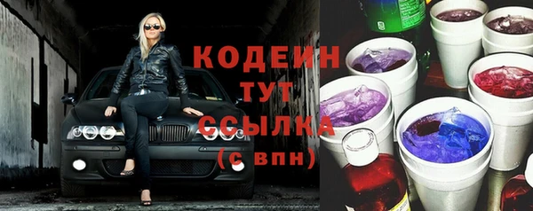 таблы Верхнеуральск