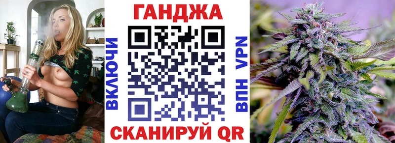 Шишки марихуана ГИДРОПОН  продажа наркотиков  Таганрог 
